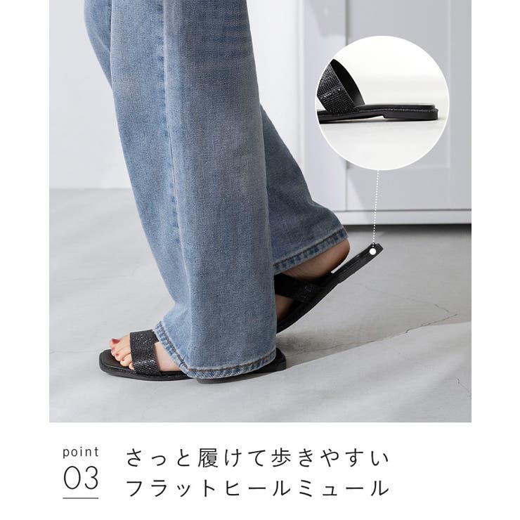 サンダル レディース ミュール | welleg | 詳細画像14 
