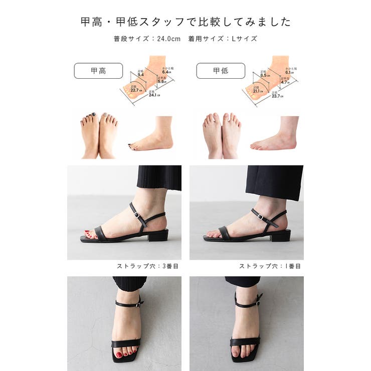ストラップサンダル アンクルストラップ サンダル | welleg | 詳細画像35 