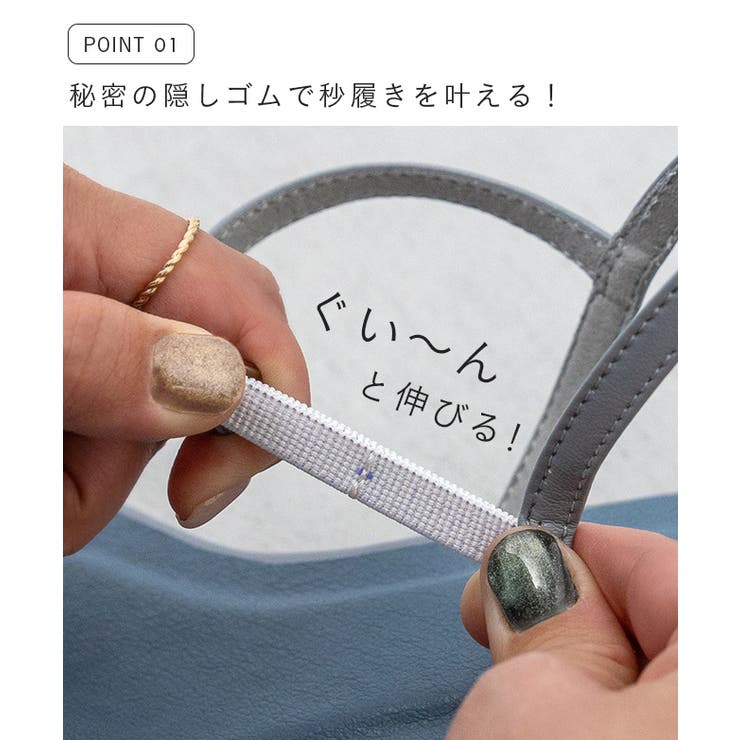 ストラップサンダル アンクルストラップ サンダル | welleg | 詳細画像5 