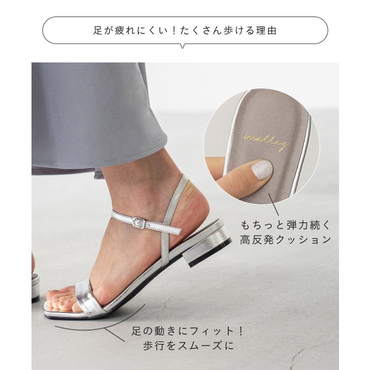 ストラップサンダル アンクルストラップ サンダル | welleg | 詳細画像10 