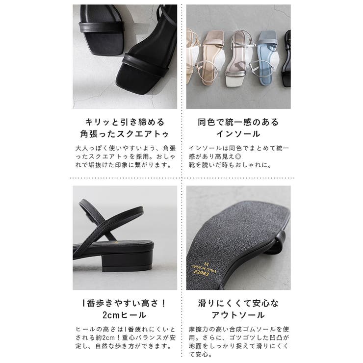 ストラップサンダル アンクルストラップ サンダル | welleg | 詳細画像31 