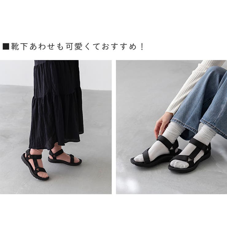 こどもから大人まで履ける豊富なサイズ展開 ベルクロスポーツサンダル ベルクロ | welleg | 詳細画像23 