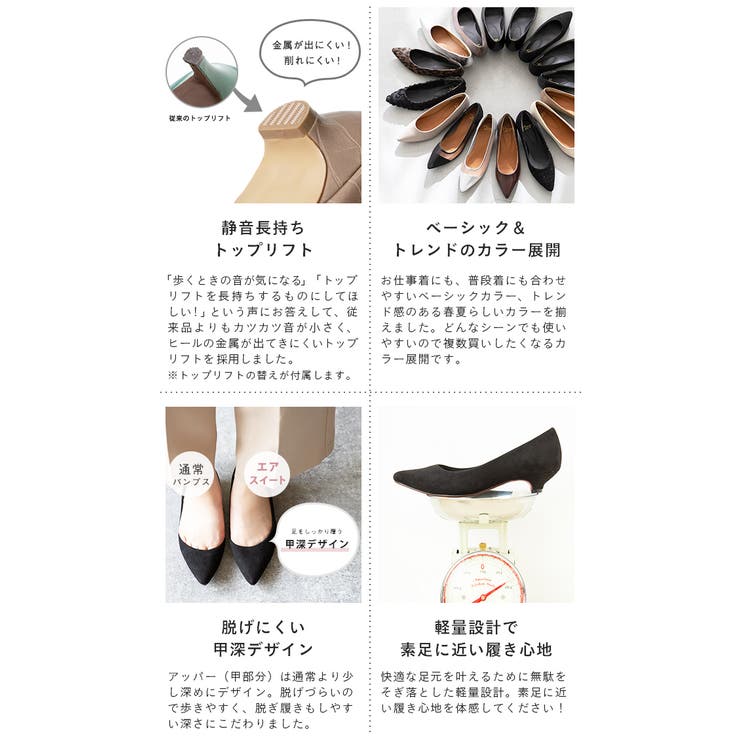 【エアスイート】 軽量 静音 | welleg | 詳細画像25 