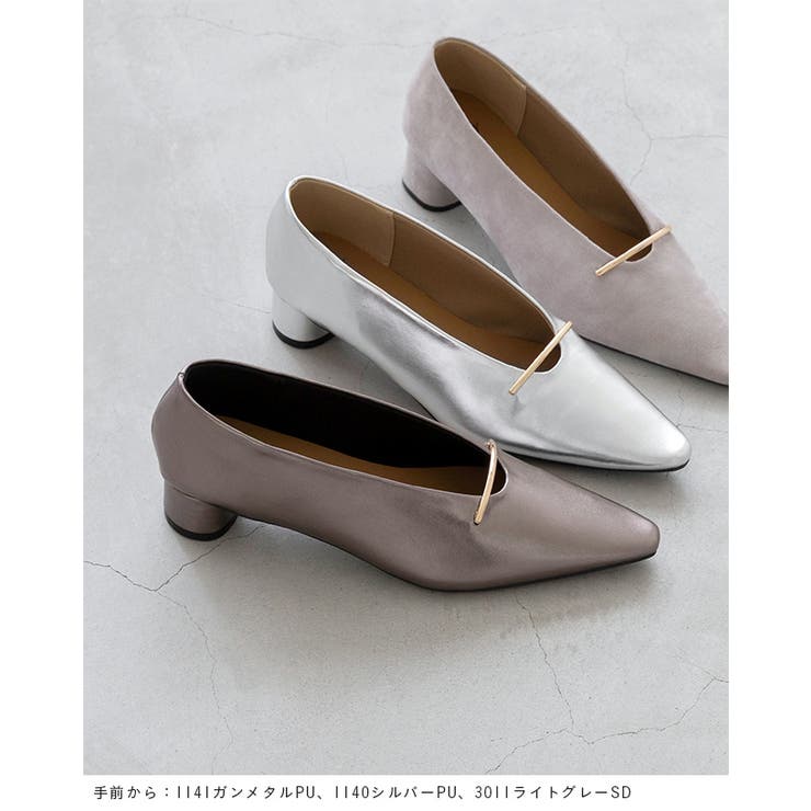 パンプス 痛くない 歩きやすい | welleg | 詳細画像26 