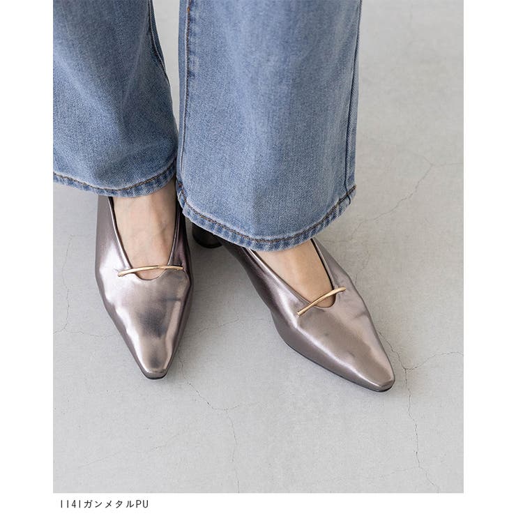 パンプス 痛くない 歩きやすい | welleg | 詳細画像28 