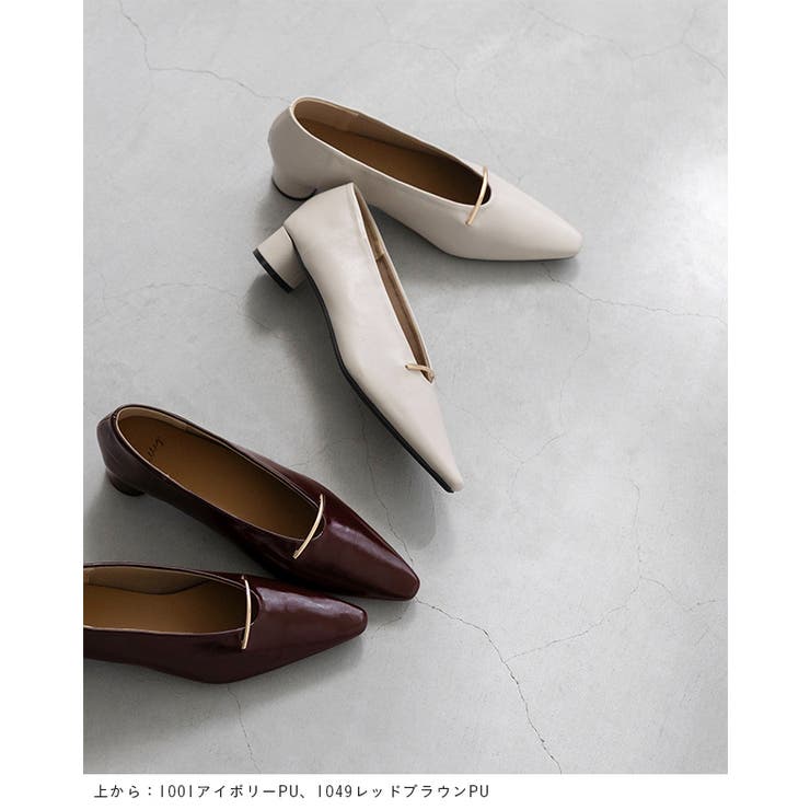 パンプス 痛くない 歩きやすい | welleg | 詳細画像32 