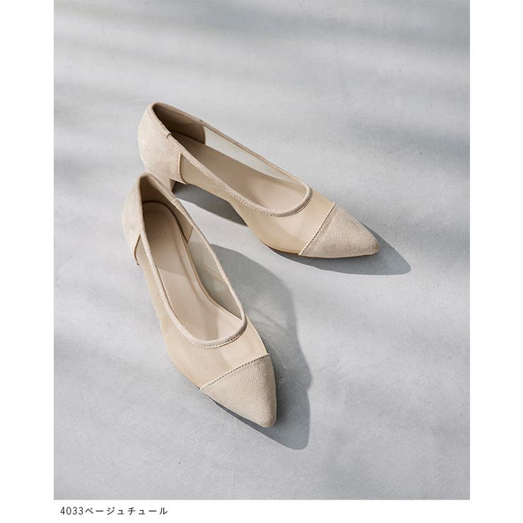 パンプス 走れる 履きやすい | welleg | 詳細画像11 