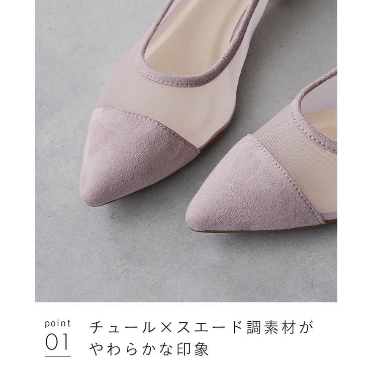 パンプス 走れる 履きやすい | welleg | 詳細画像15 