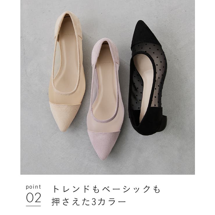 パンプス 走れる 履きやすい | welleg | 詳細画像16 