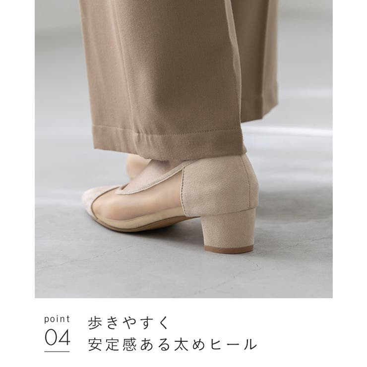 パンプス 走れる 履きやすい | welleg | 詳細画像18 