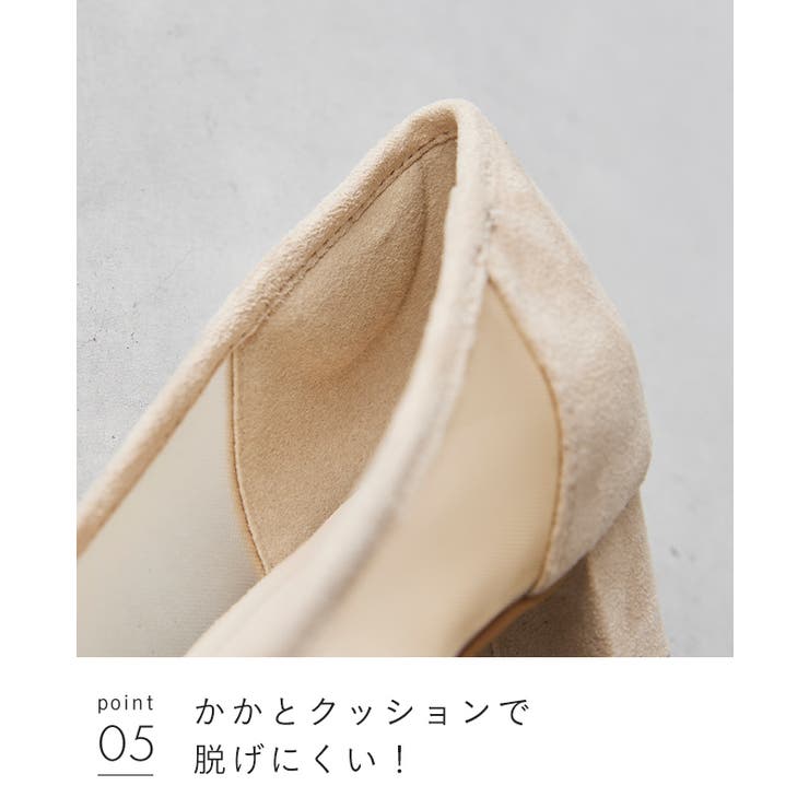 パンプス 走れる 履きやすい | welleg | 詳細画像19 