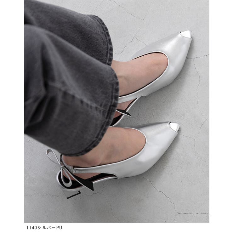 パンプス 走れる ストラップ | welleg | 詳細画像5 