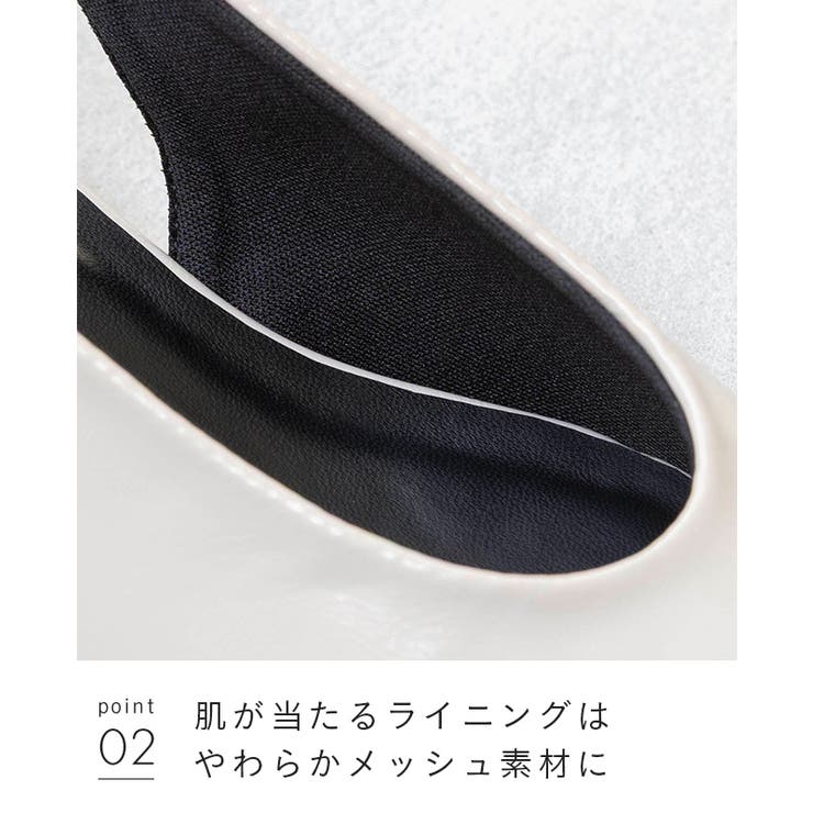 パンプス 走れる ストラップ | welleg | 詳細画像16 