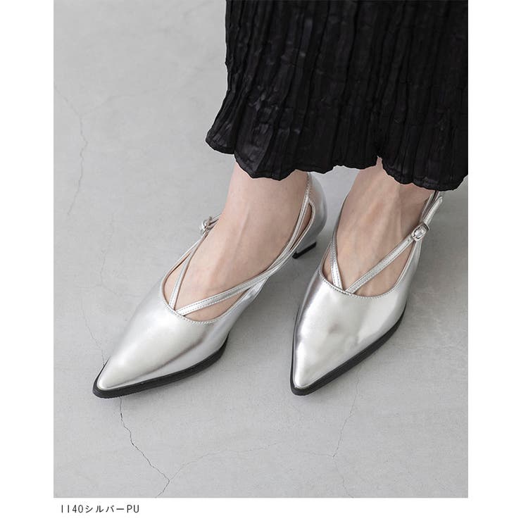 パンプス 走れる ストラップ | welleg | 詳細画像15 