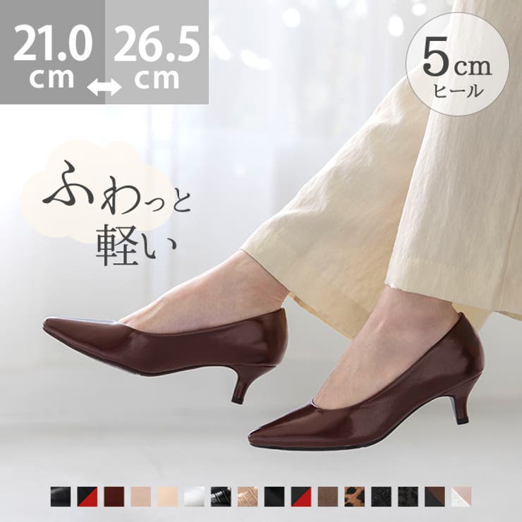 【エアスイート】 軽量 静音 | welleg | 詳細画像1 