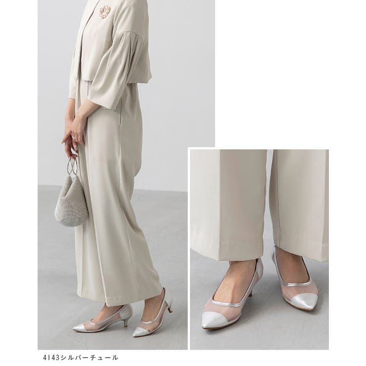 【エアスイート】 軽量 静音 | welleg | 詳細画像20 