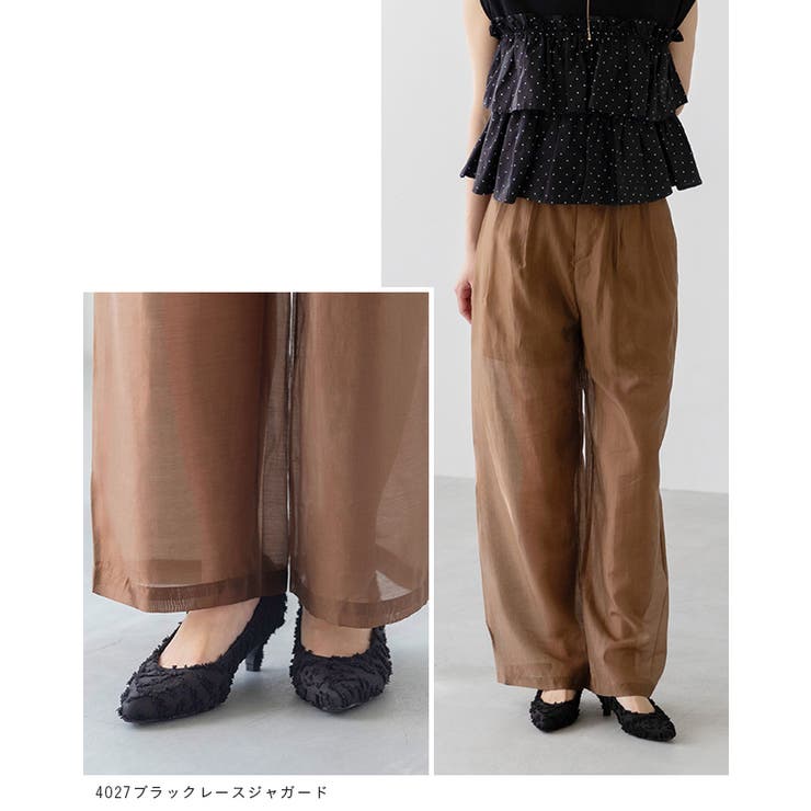 【エアスイート】 軽量 静音 | welleg | 詳細画像21 