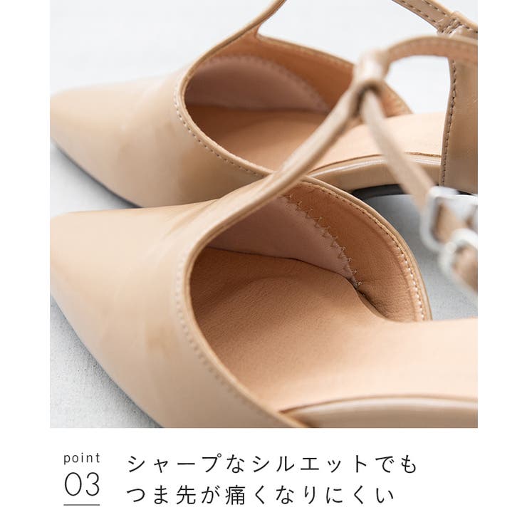 パンプス 走れる ストラップパンプス | welleg | 詳細画像28 