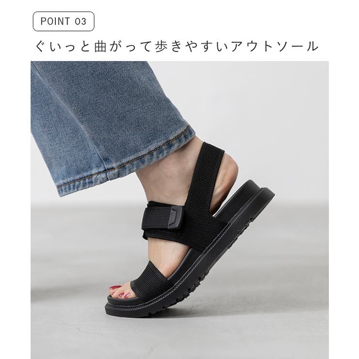サンダル スポーツサンダル スポサン | welleg | 詳細画像7 