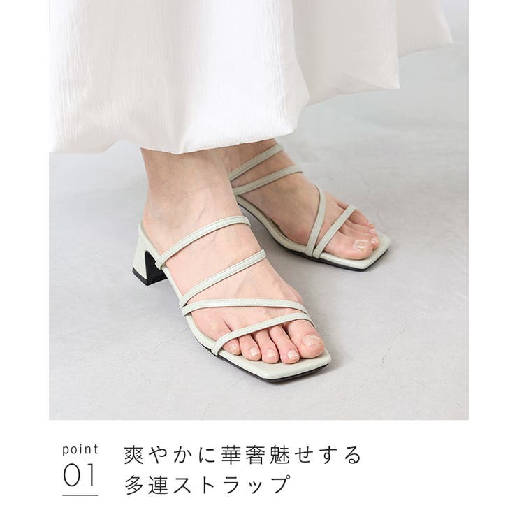 ミュール サンダル 痛くない | welleg | 詳細画像18 