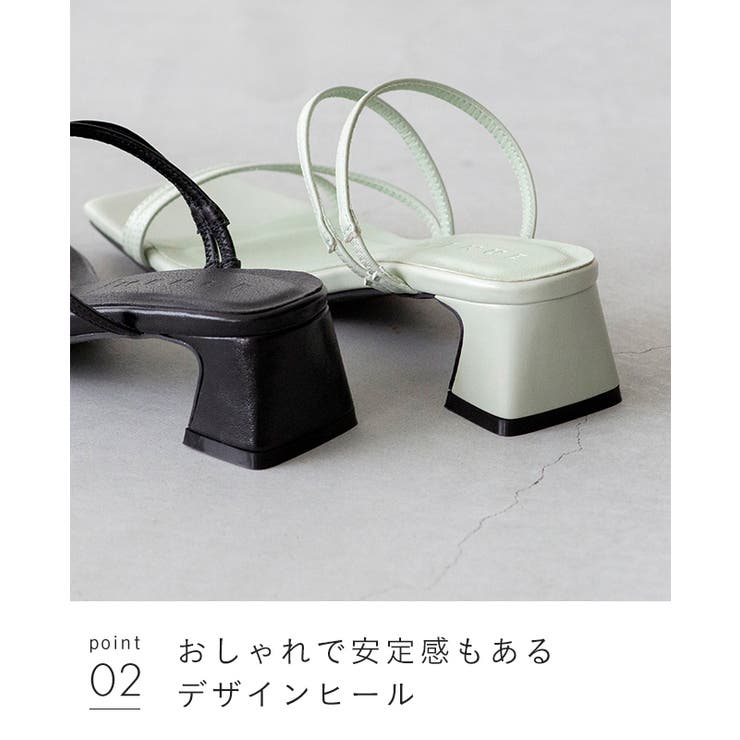 ミュール サンダル 痛くない | welleg | 詳細画像19 