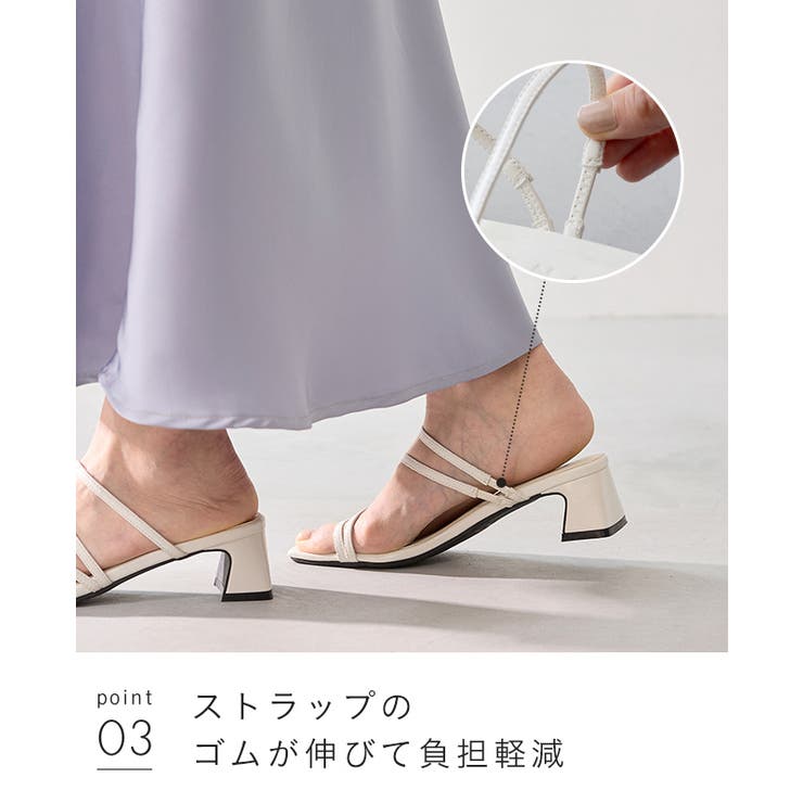 ミュール サンダル 痛くない | welleg | 詳細画像20 