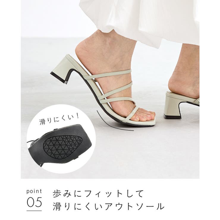 ミュール サンダル 痛くない | welleg | 詳細画像22 