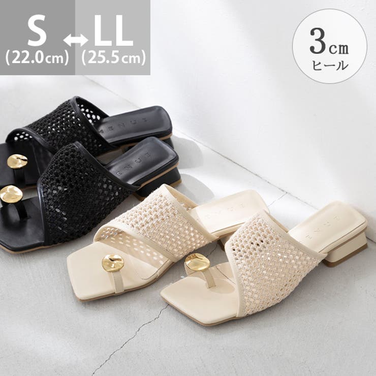 トングサンダル リングサンダル レディース | welleg | 詳細画像1 