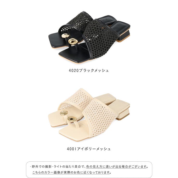 トングサンダル リングサンダル レディース | welleg | 詳細画像2 