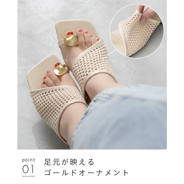 トングサンダル リングサンダル レディース | welleg | 詳細画像14 