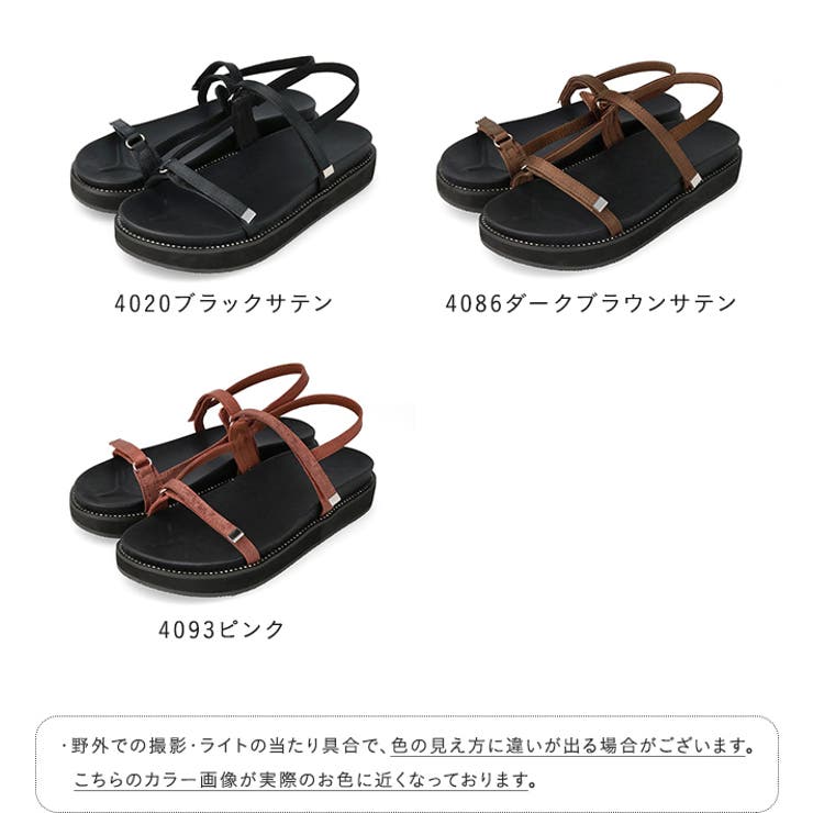 サンダル ストラップサンダル ストラップ | welleg | 詳細画像2 