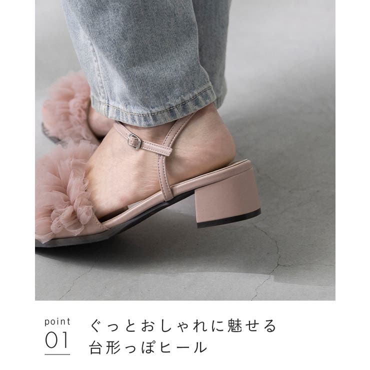 ストラップサンダル レディース チャンキーヒール | welleg | 詳細画像21 