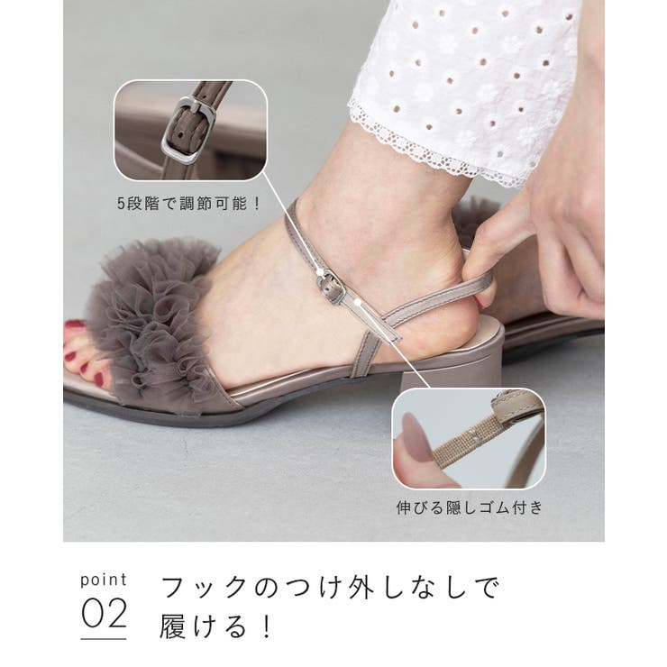 ストラップサンダル レディース チャンキーヒール | welleg | 詳細画像22 