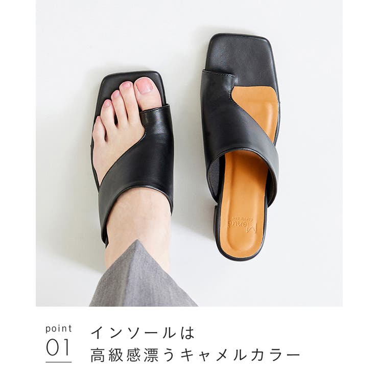 トングサンダル つっかけ かかとなし | welleg | 詳細画像18 