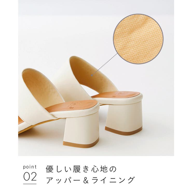 トングサンダル つっかけ かかとなし | welleg | 詳細画像19 