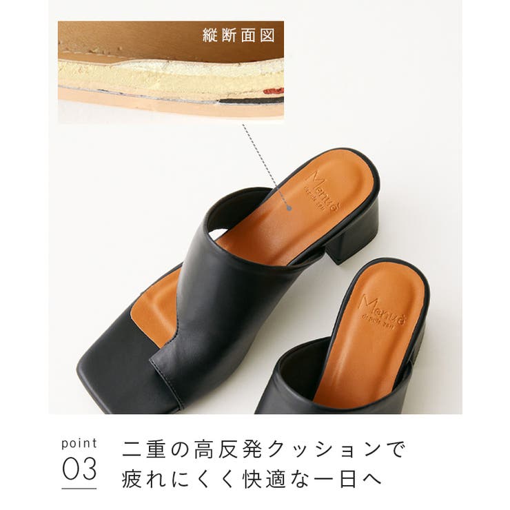 トングサンダル つっかけ かかとなし | welleg | 詳細画像20 