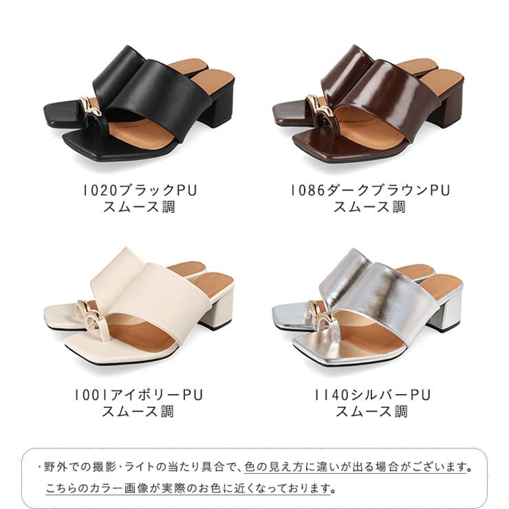 トングサンダル リングサンダル レディース | welleg | 詳細画像2 