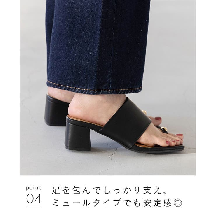 トングサンダル リングサンダル レディース | welleg | 詳細画像23 
