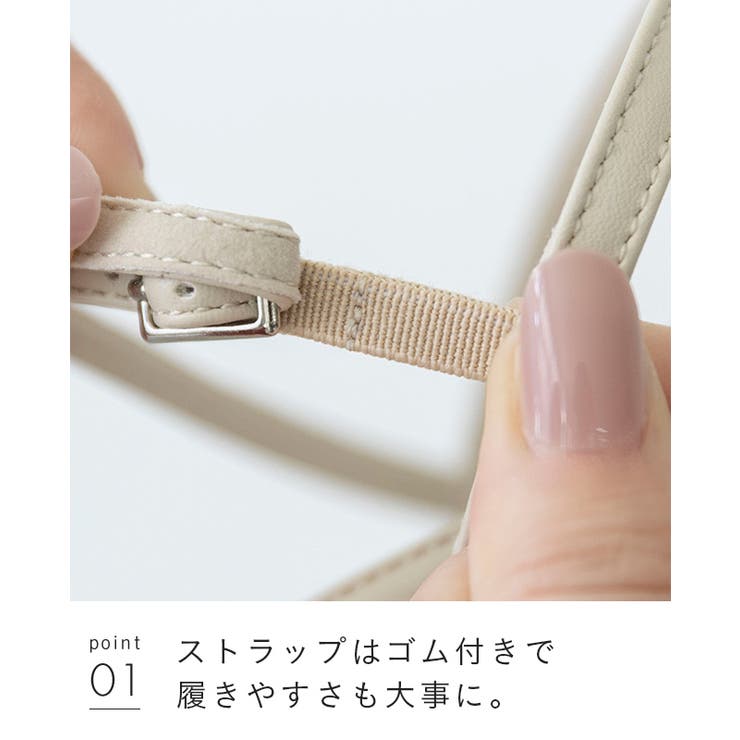 ストラップサンダル 脱げない レディース | welleg | 詳細画像17 