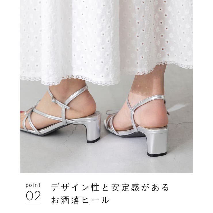 ストラップサンダル 脱げない レディース | welleg | 詳細画像18 