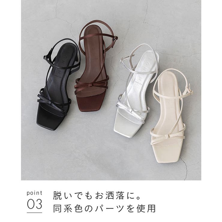 ストラップサンダル 脱げない レディース | welleg | 詳細画像19 