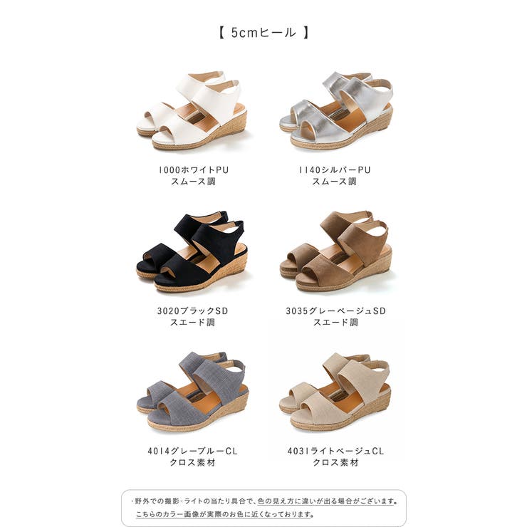 サンダル レディース 厚底 | welleg | 詳細画像2 