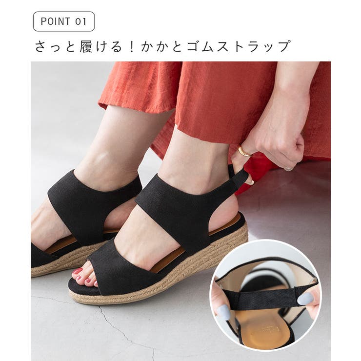 サンダル レディース 厚底 | welleg | 詳細画像5 