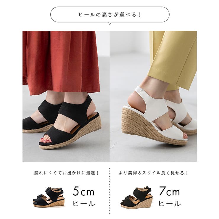 サンダル レディース 厚底 | welleg | 詳細画像9 