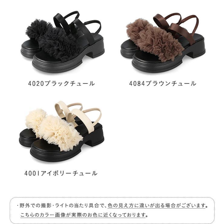 サンダル レディース 厚底 | welleg | 詳細画像2 