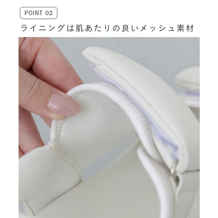 スポーツサンダル 痛くない 歩きやすい | welleg | 詳細画像6 