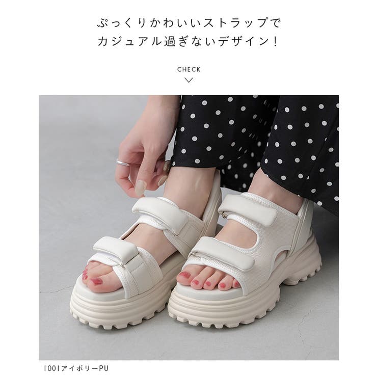 スポーツサンダル 痛くない 歩きやすい | welleg | 詳細画像8 