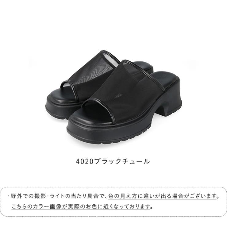 サンダル レディース 厚底 | welleg | 詳細画像2 