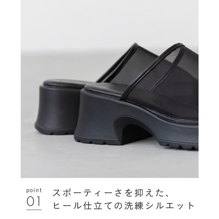 サンダル レディース 厚底 | welleg | 詳細画像12 