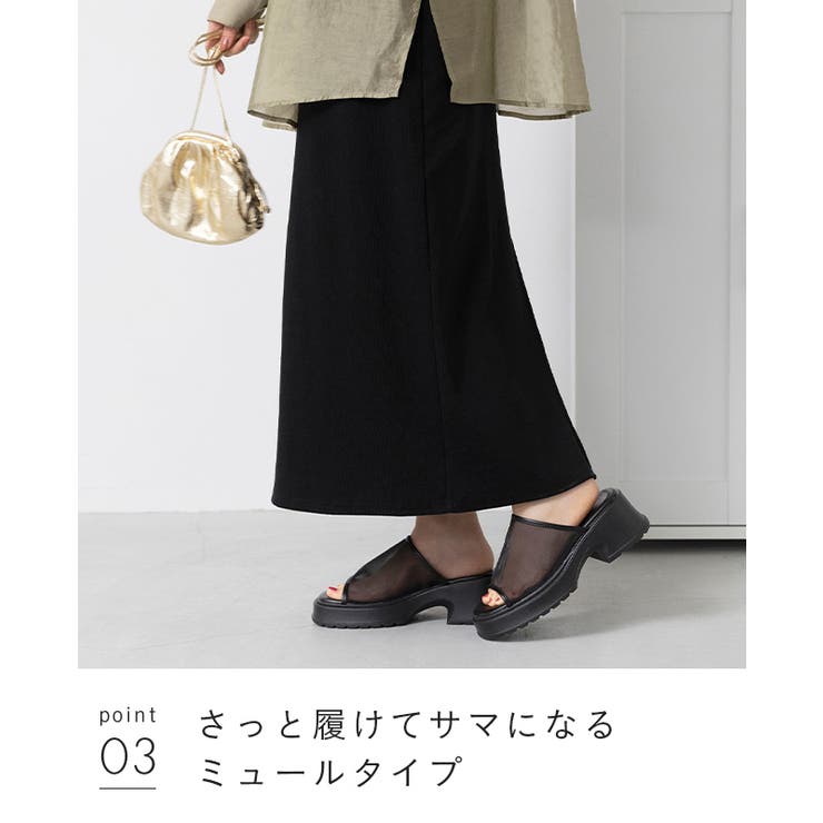 サンダル レディース 厚底 | welleg | 詳細画像14 